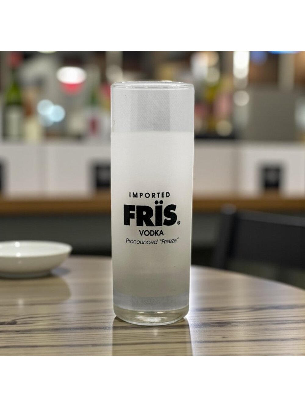 Imported Fris Vodka Frosted Shot Glass NWOT “Iced” Shot
